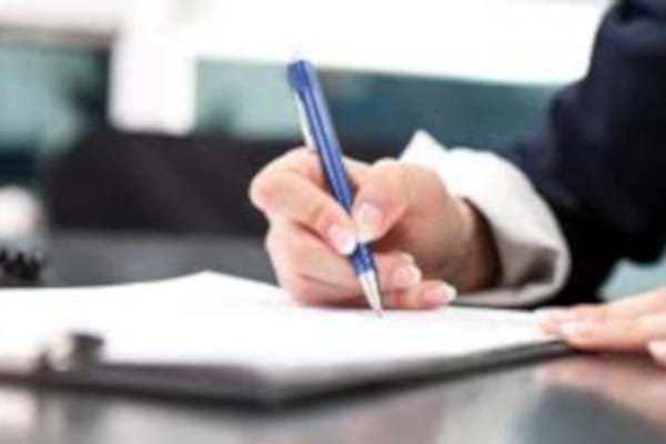Business Technology Articles